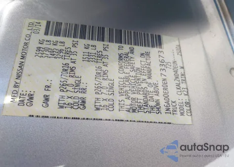 2014 Nissan Frontier Sv из США, поврежденный, VIN 1N6AD0ER0EN733673